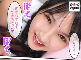 イチャラブカップルの囁き乳首責め手コキ サンプル動画サムネイル